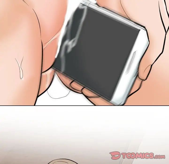 同事换换爱第177話