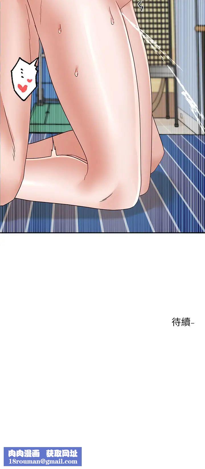 社团学姊第183話-止不住的呻吟