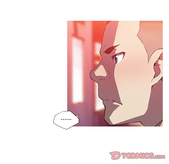 我的梦幻女友第18話