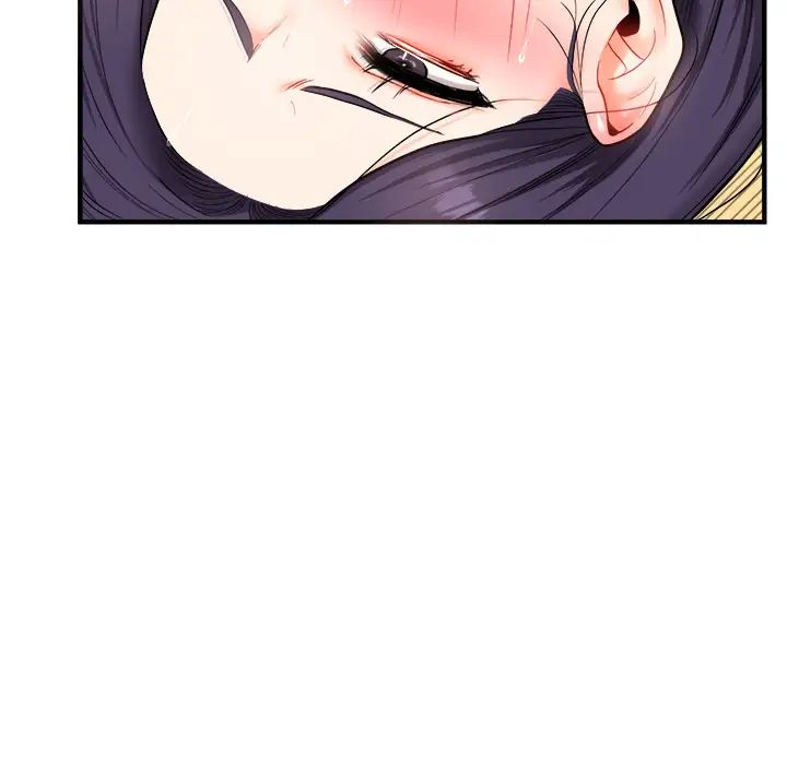 玩转学姊第27話-別過來，小心我濕給你看