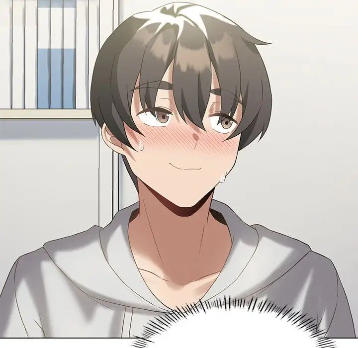 我靠升级逆袭成为大师第16話