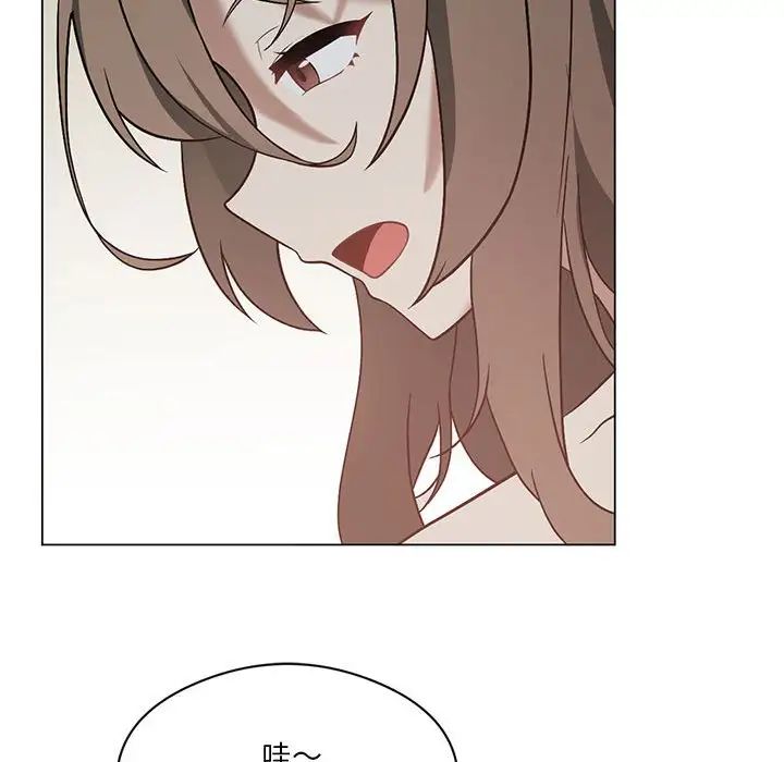 我靠升级逆袭成为大师第16話