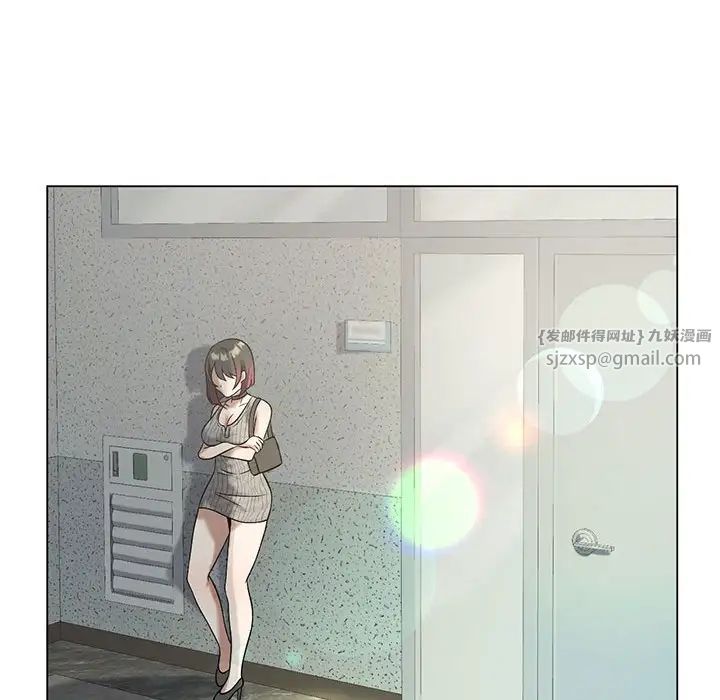 我靠升级逆袭成为大师第16話