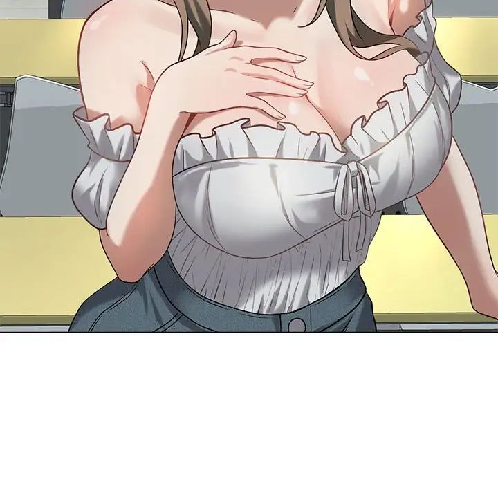 我靠升级逆袭成为大师第16話