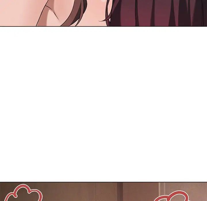 我靠升级逆袭成为大师第16話