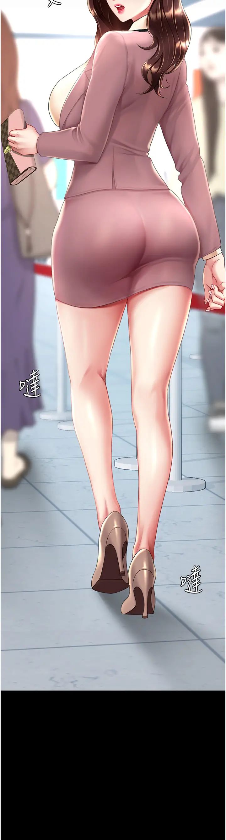 復仇母女丼第66話-嫉妒女下屬的組長