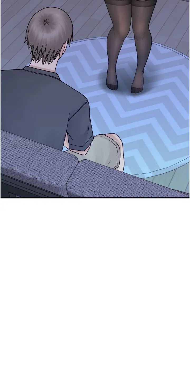 继母的香味第62話-阿姨的胸部舒服嗎?