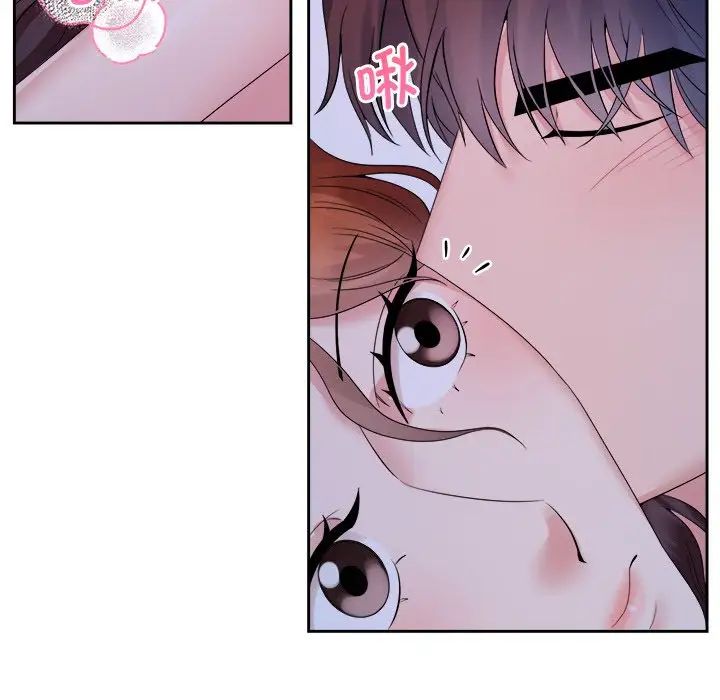 疯了才结婚第39話