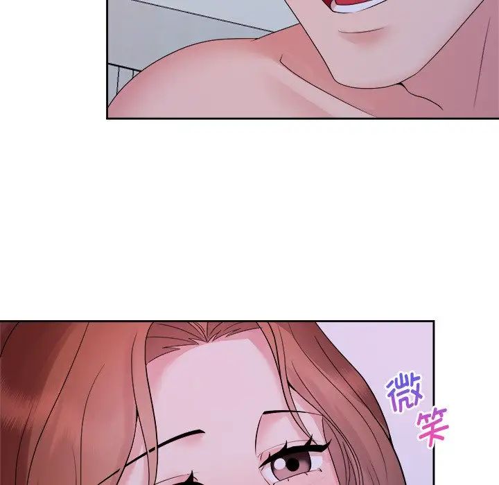 疯了才结婚第39話