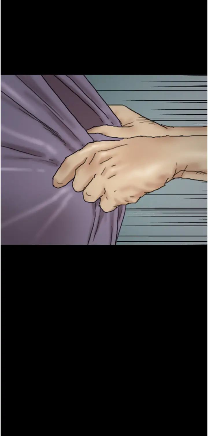 养父的女儿们第46話-我搶瞭你的女人