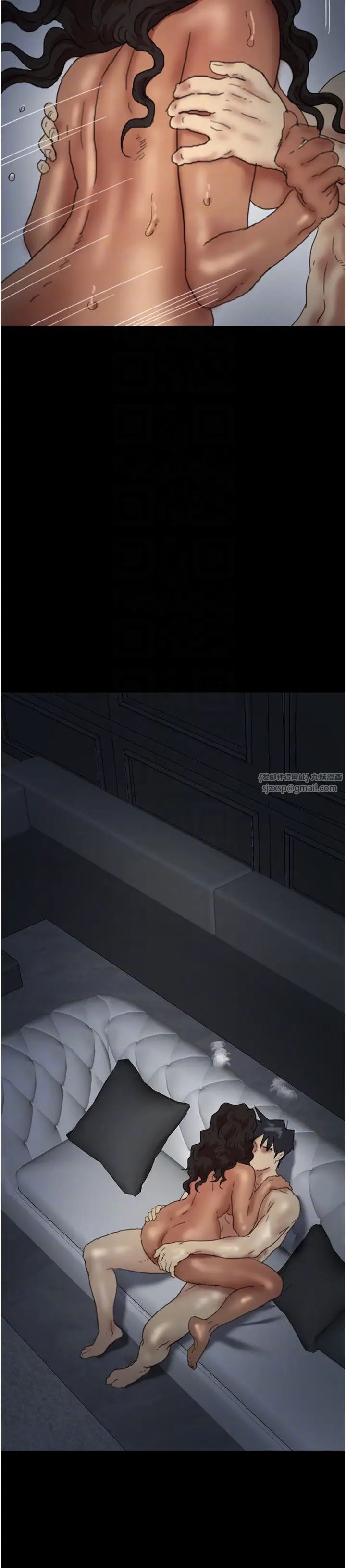 养父的女儿们第46話-我搶瞭你的女人