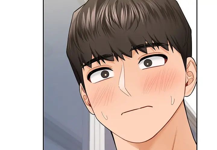 不当朋友当恋人第45話