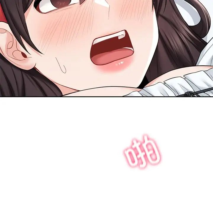 不当朋友当恋人第45話