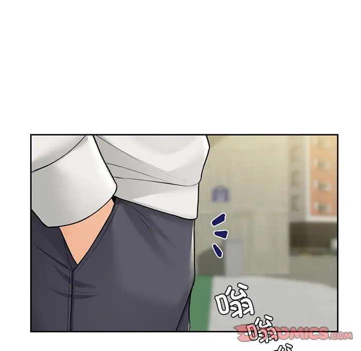 不当朋友当恋人第45話