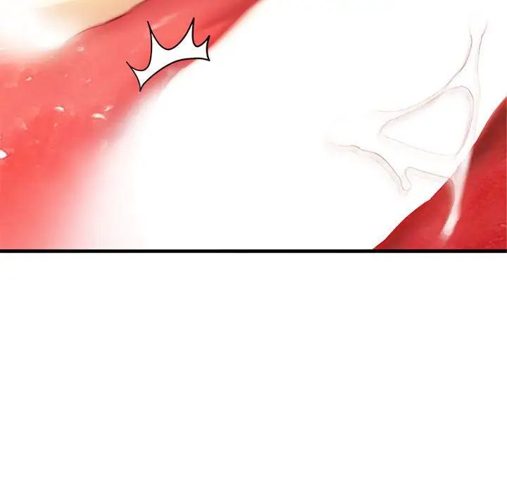 难以克制的欲望第33話