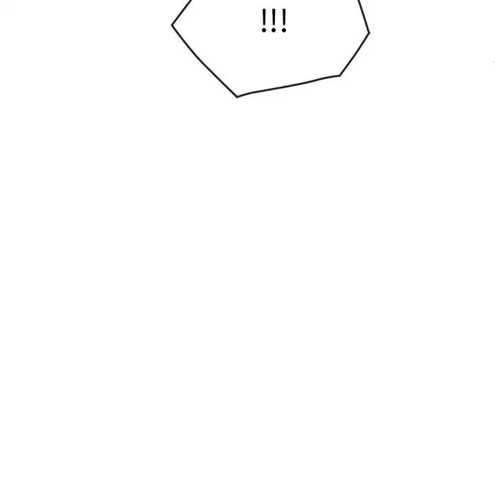 难以克制的欲望第33話