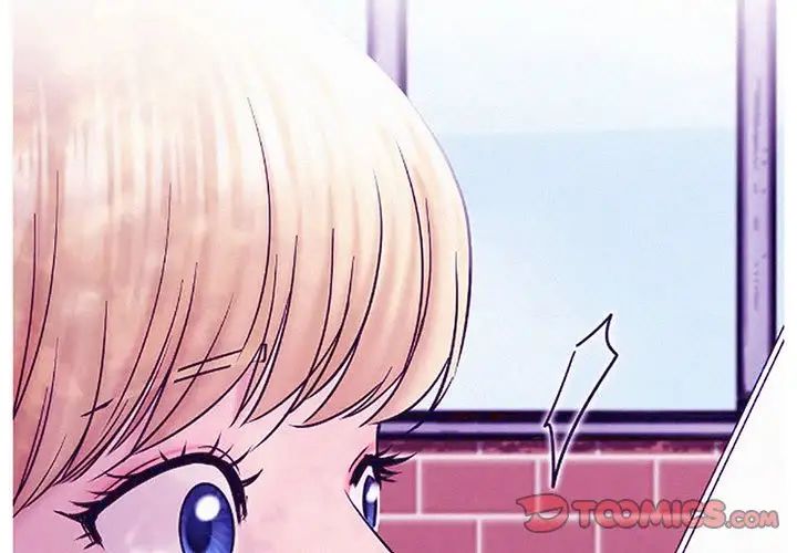 屋檐下的光第36話