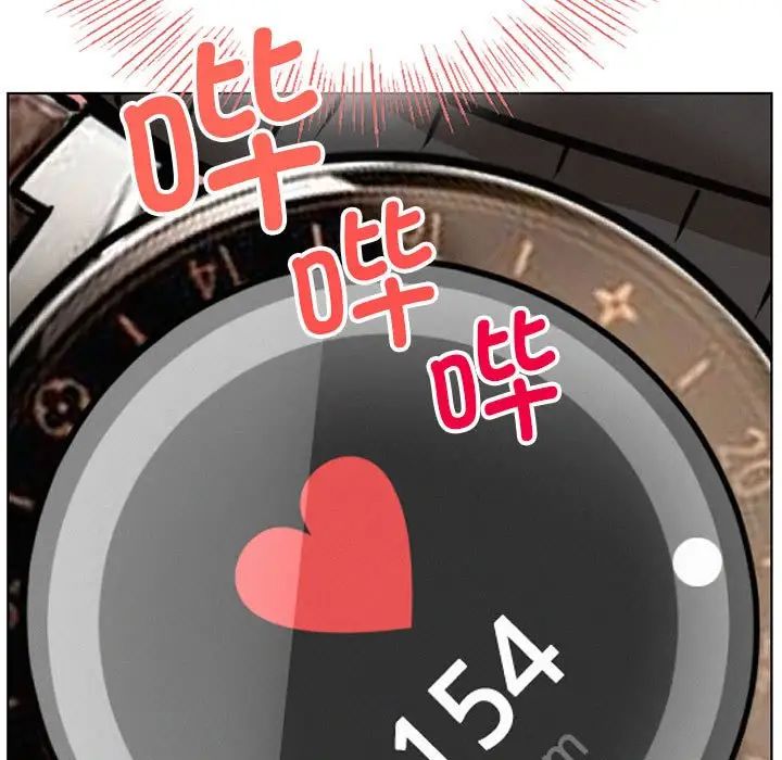 屋檐下的光第36話