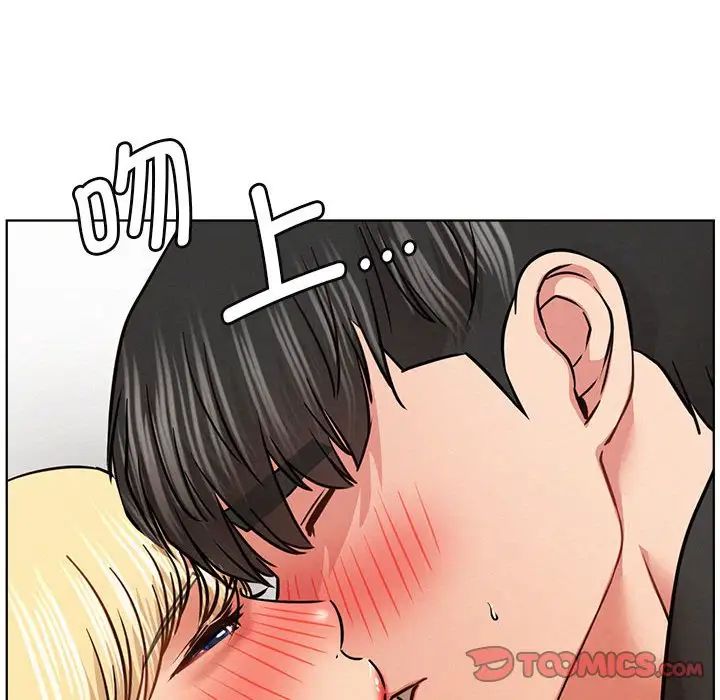 屋檐下的光第36話