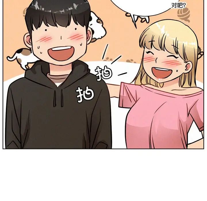 屋檐下的光第36話