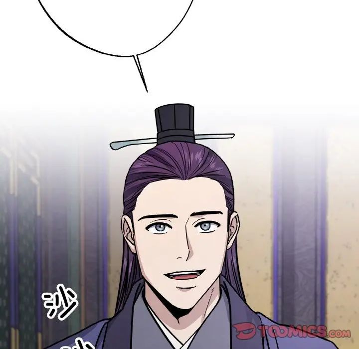 同寝第29話