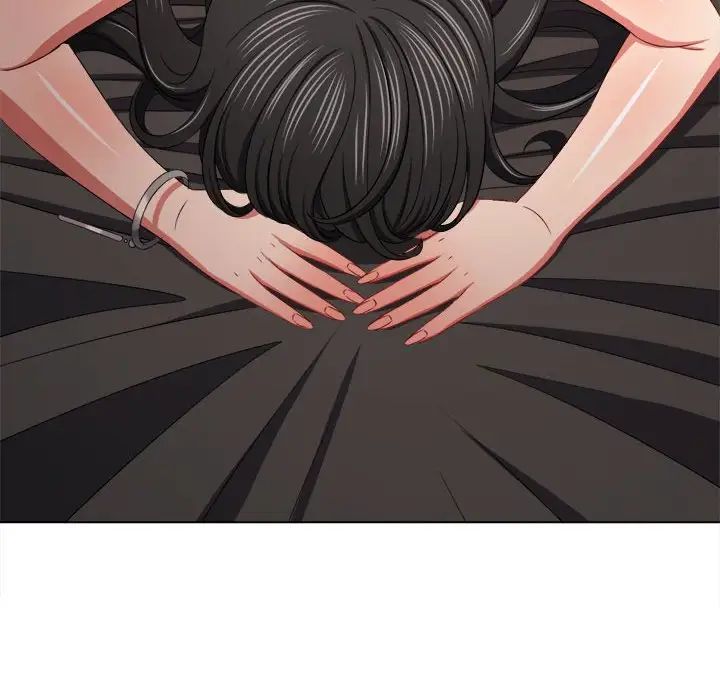 难缠小恶女第215話