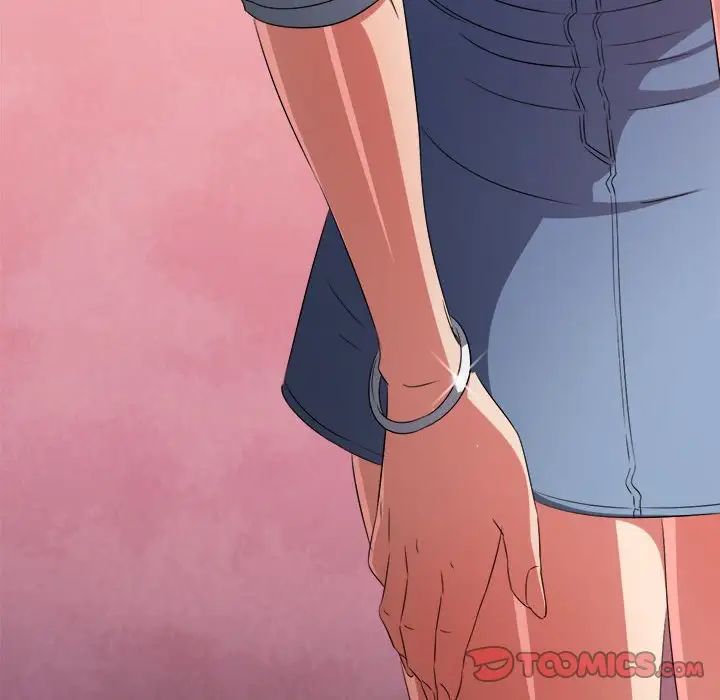 难缠小恶女第215話