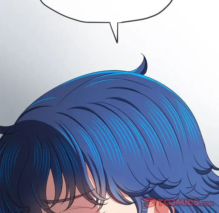 难缠小恶女第215話