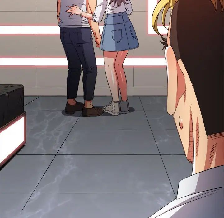 難纏小惡女第215話