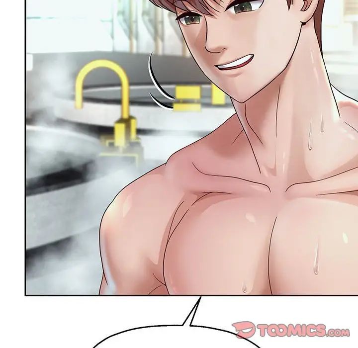 重生之长枪无敌第17話