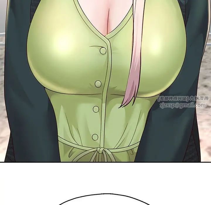 重生之长枪无敌第17話