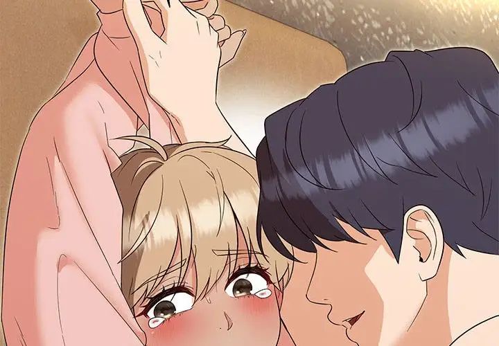 嫁入豪门的老师第20話