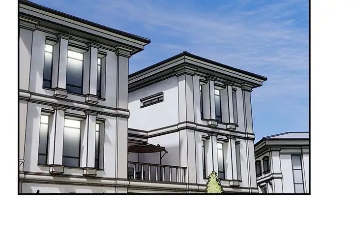 银行业务员的秘密第7話