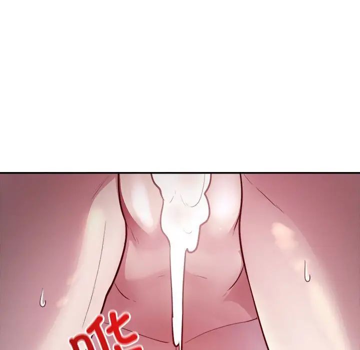 银行业务员的秘密第7話