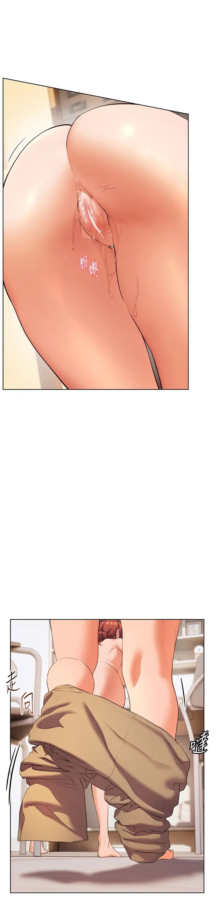 老师的亲密指导第10話-報告老師，我又硬瞭♡