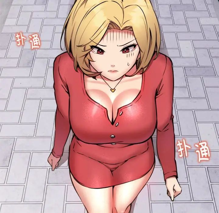 新都市外卖员第8話