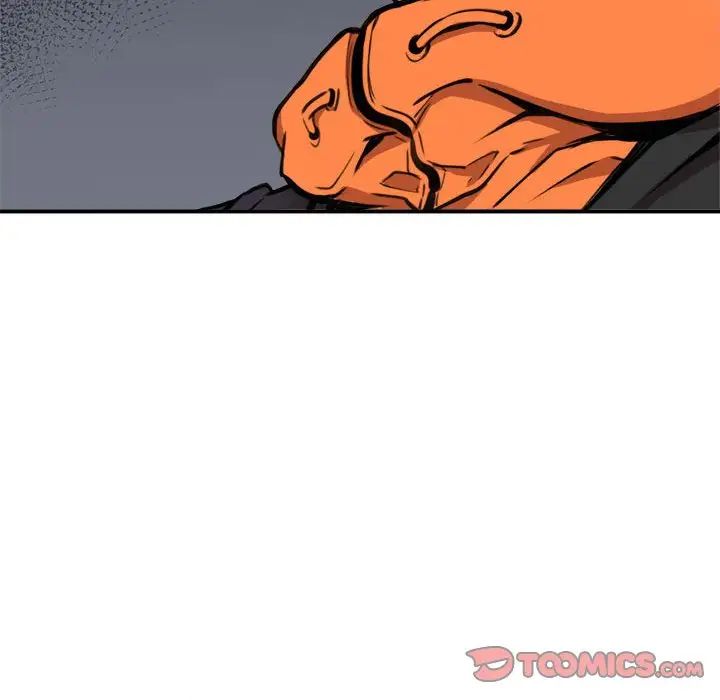 新都市外卖员第8話