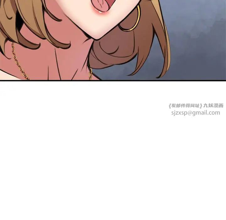 新都市外卖员第8話