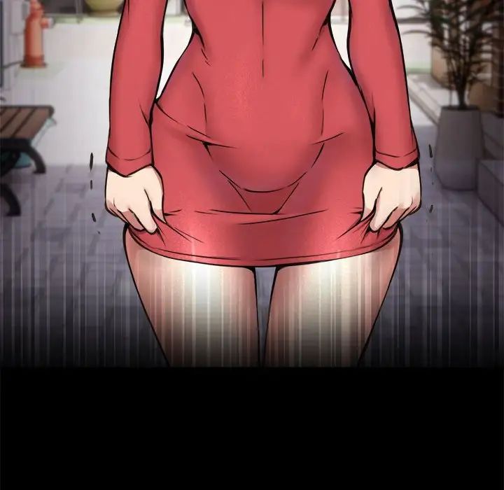 新都市外卖员第8話