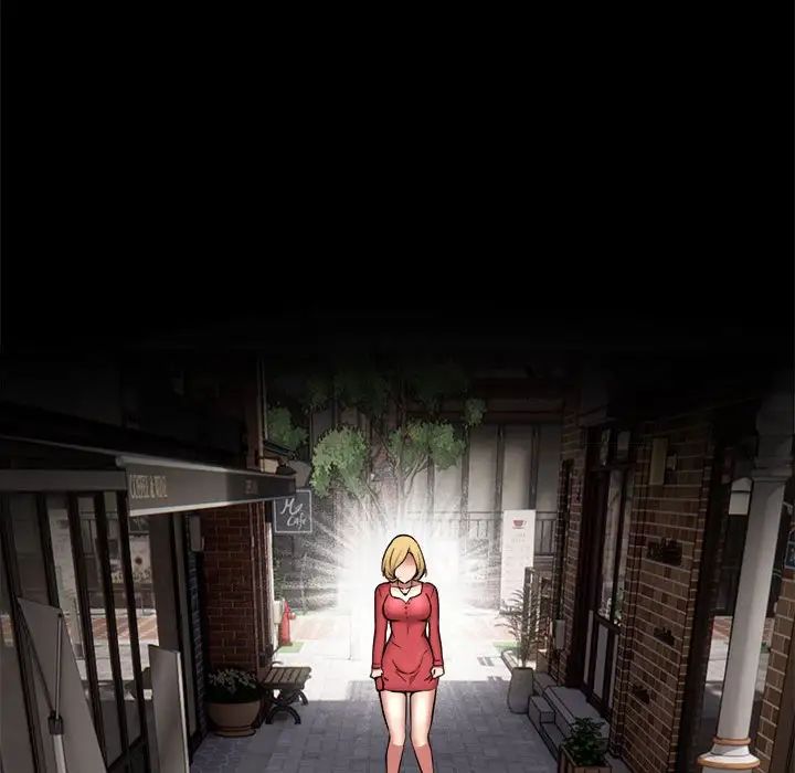 新都市外卖员第8話