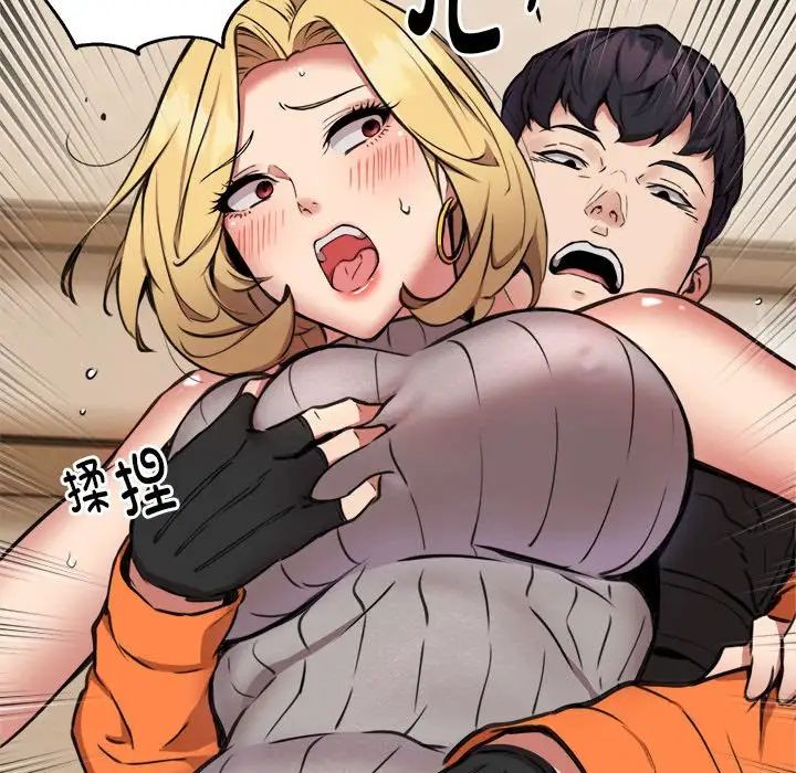 新都市外卖员第8話