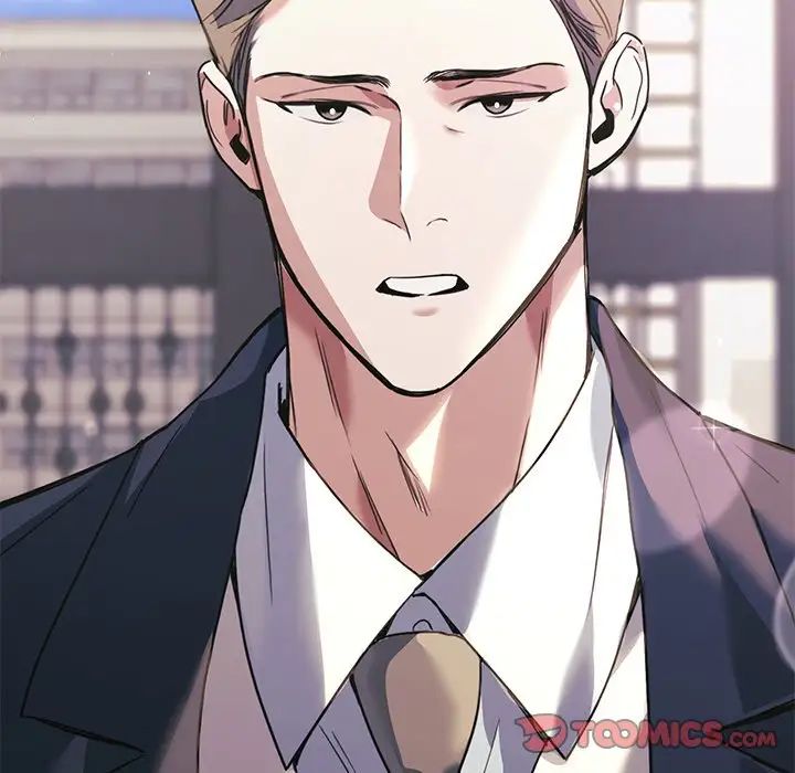 父债子偿第19話