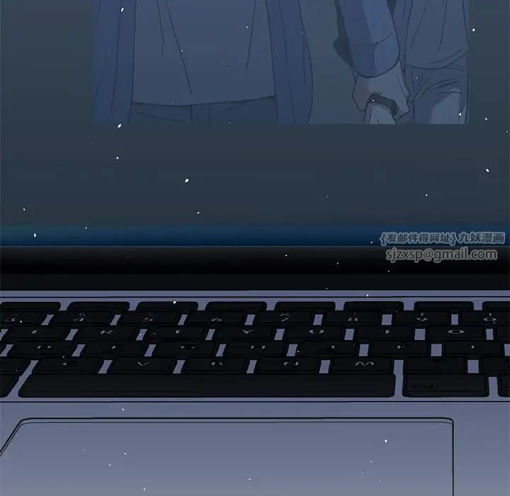 父债子偿第19話