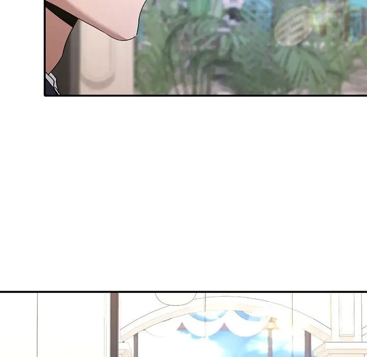 父债子偿第19話