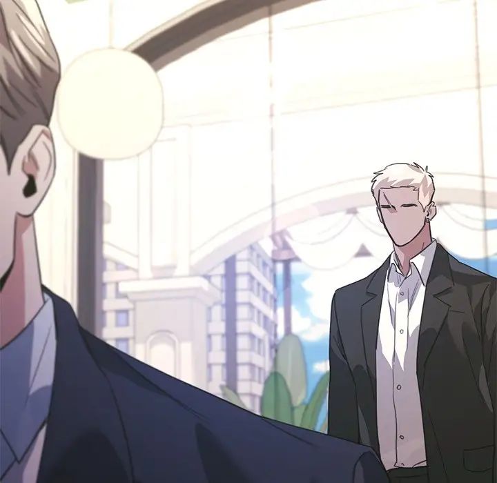 父债子偿第19話