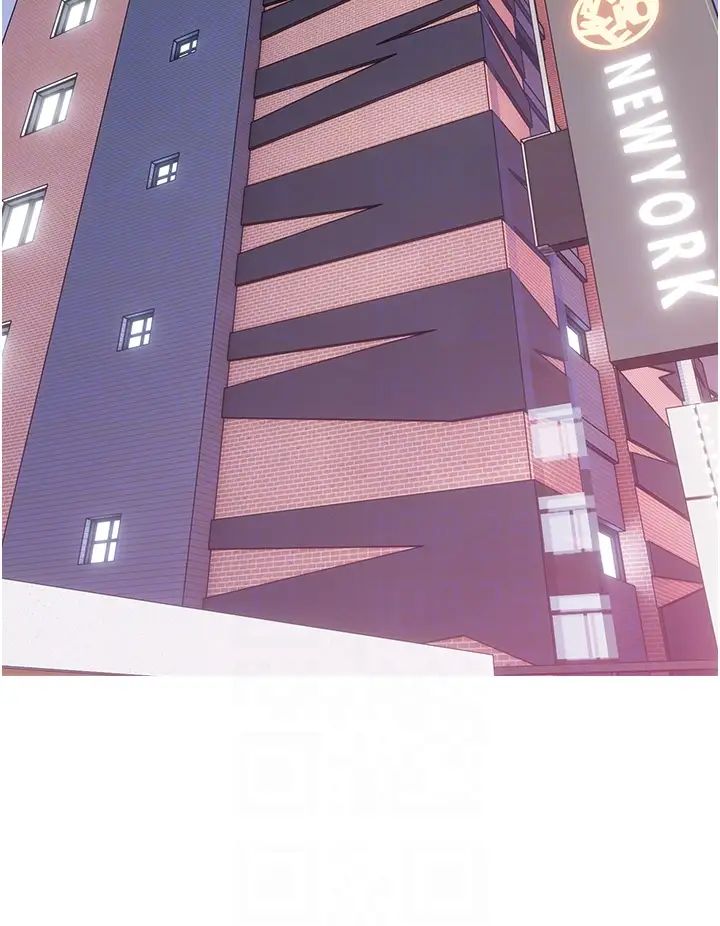 糖果爸爸的抢婚大作战第22話-我們隻是休息一下就走