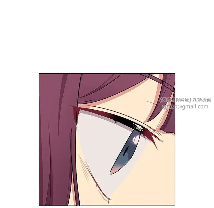 分组换换爱第120話