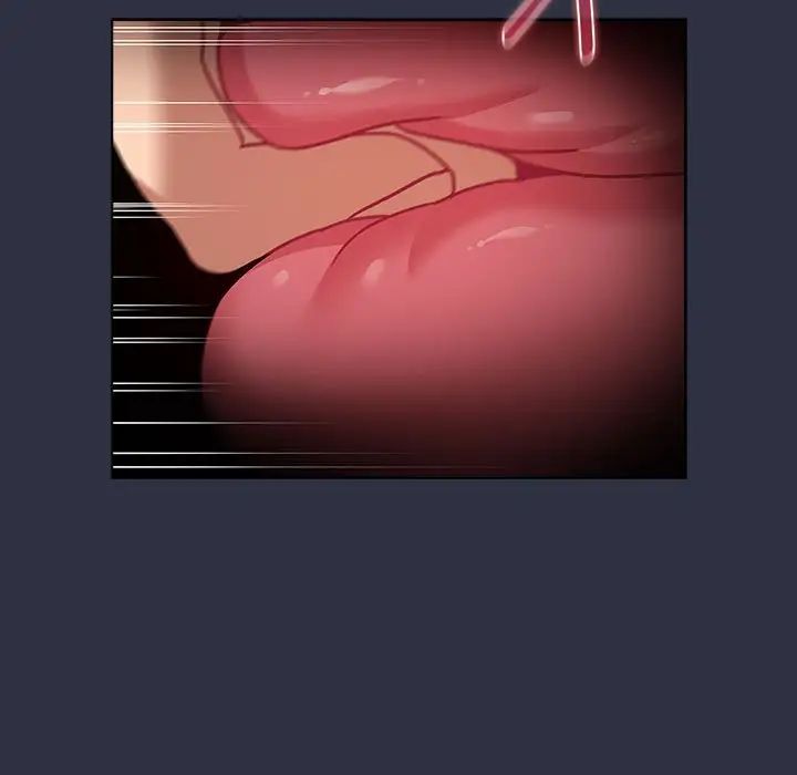 分组换换爱第120話