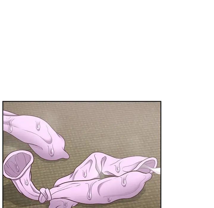 这公司归我了第13話