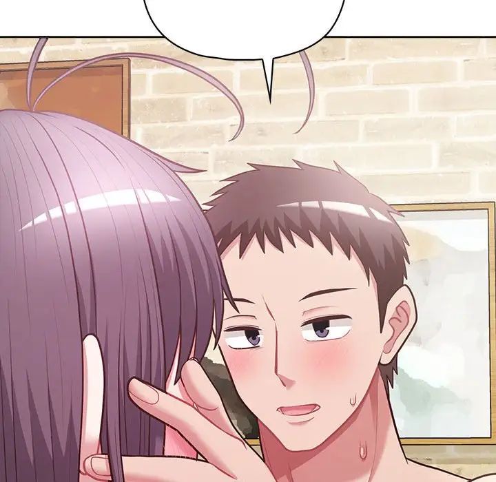 这公司归我了第13話